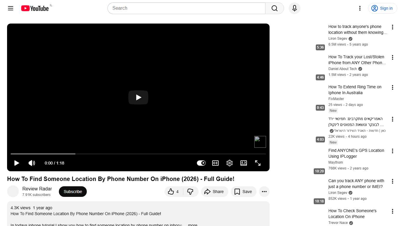 How To Find Someone Location By Phone Number On iPhone (2026) - Full Guide! - YouTube